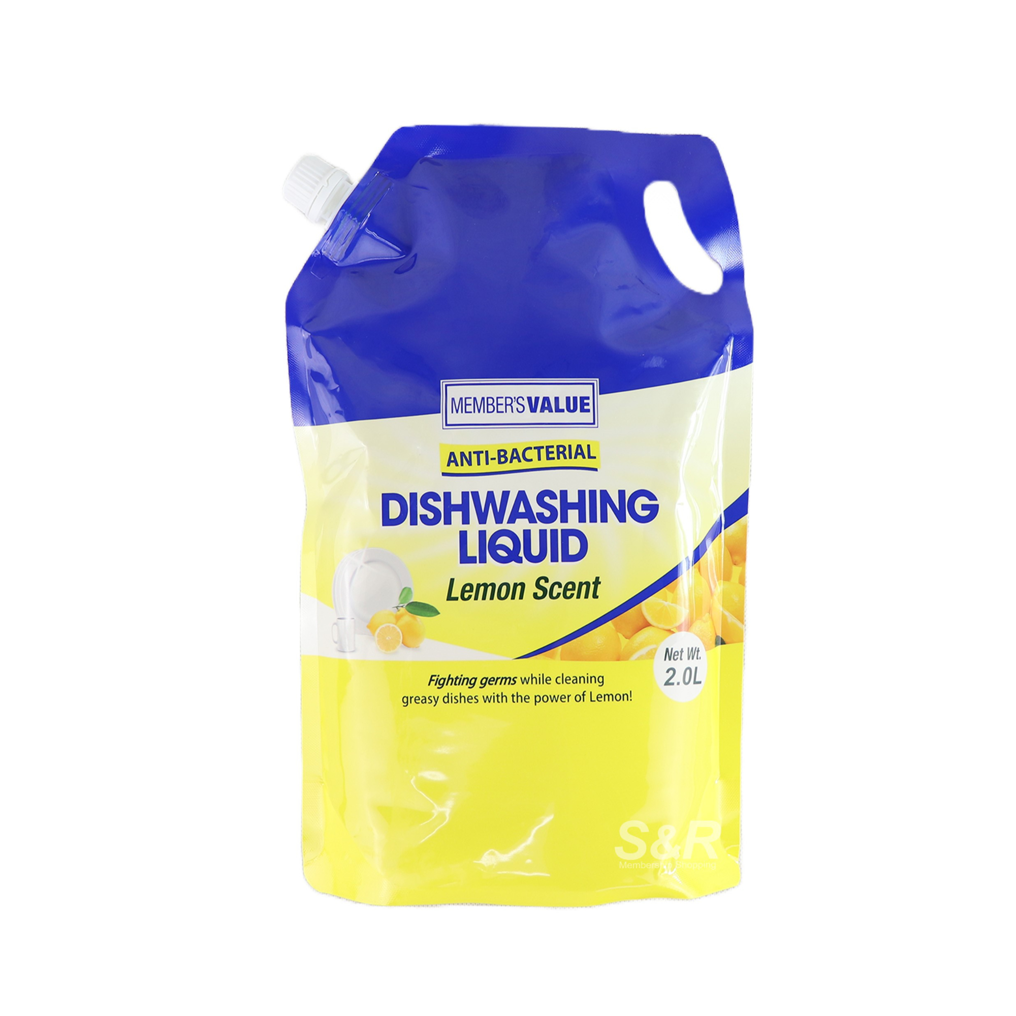 Member's Value Anti-Bacterial Lemon Scent Dishwashing Liquid 2L